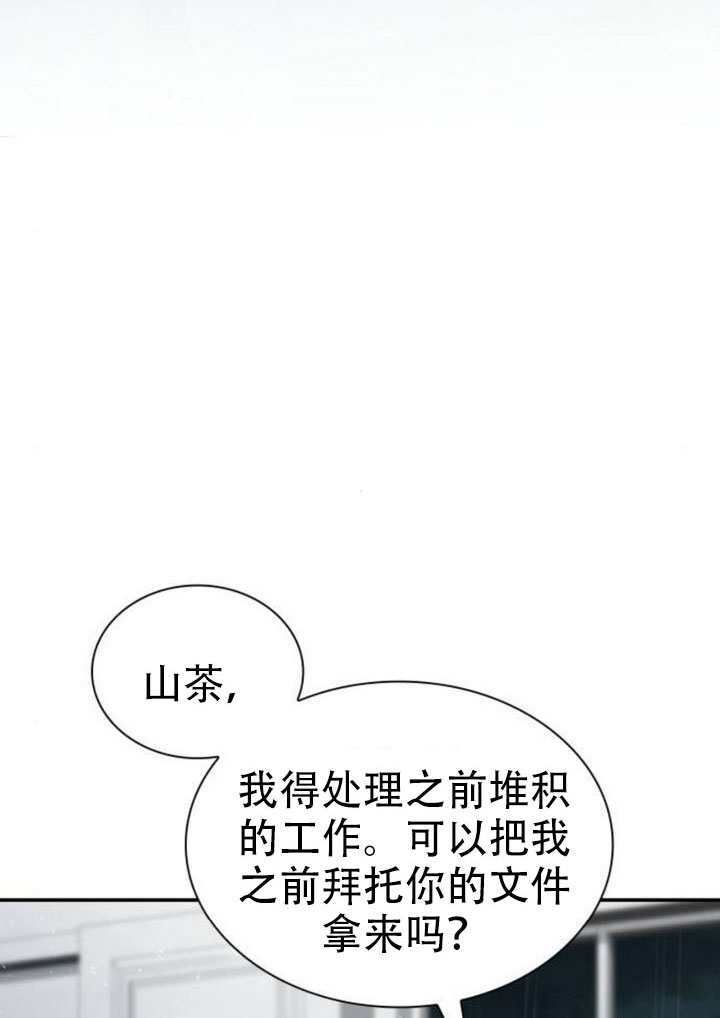 第279页