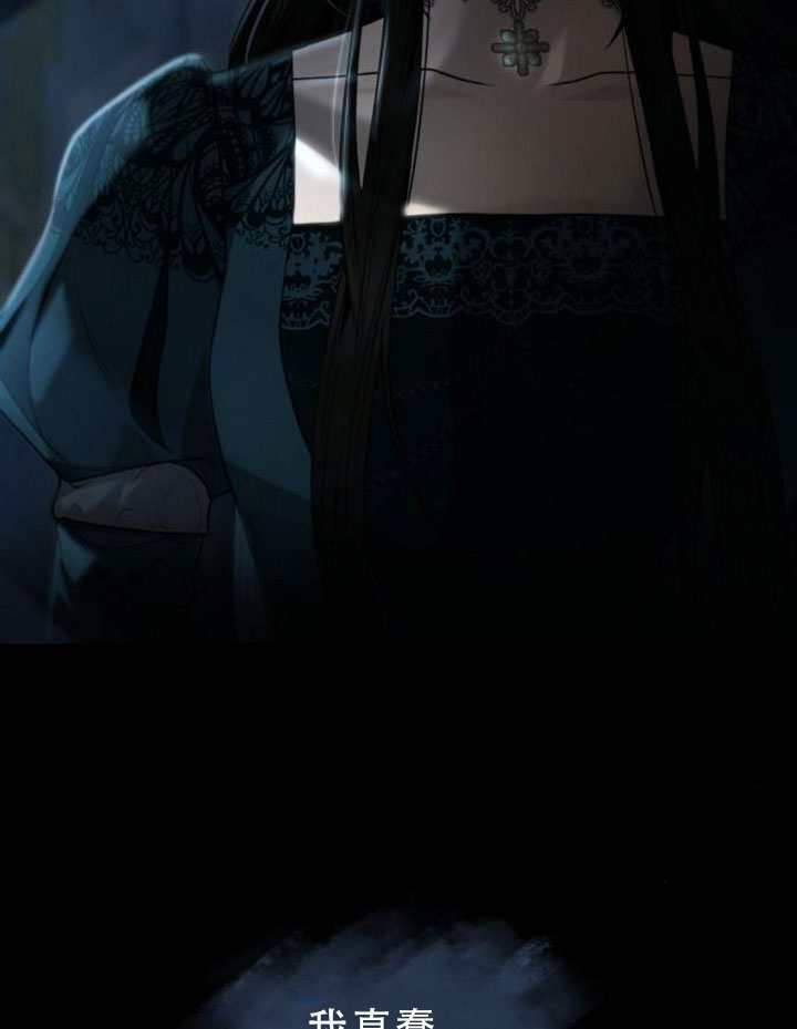 第261页