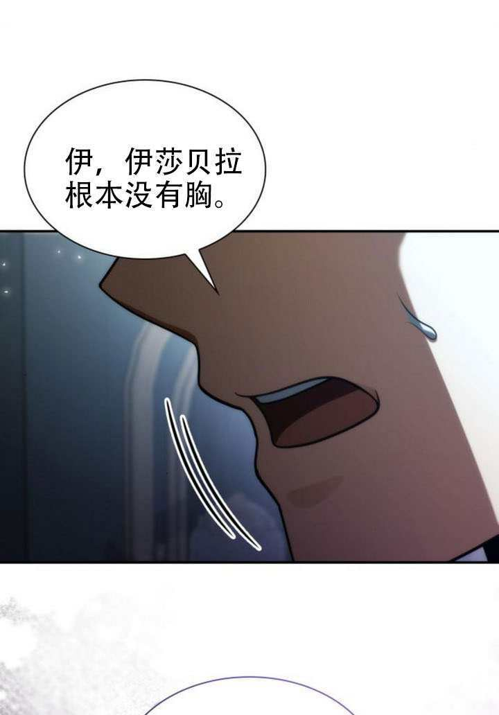 第228页