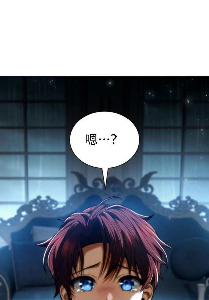 第297页