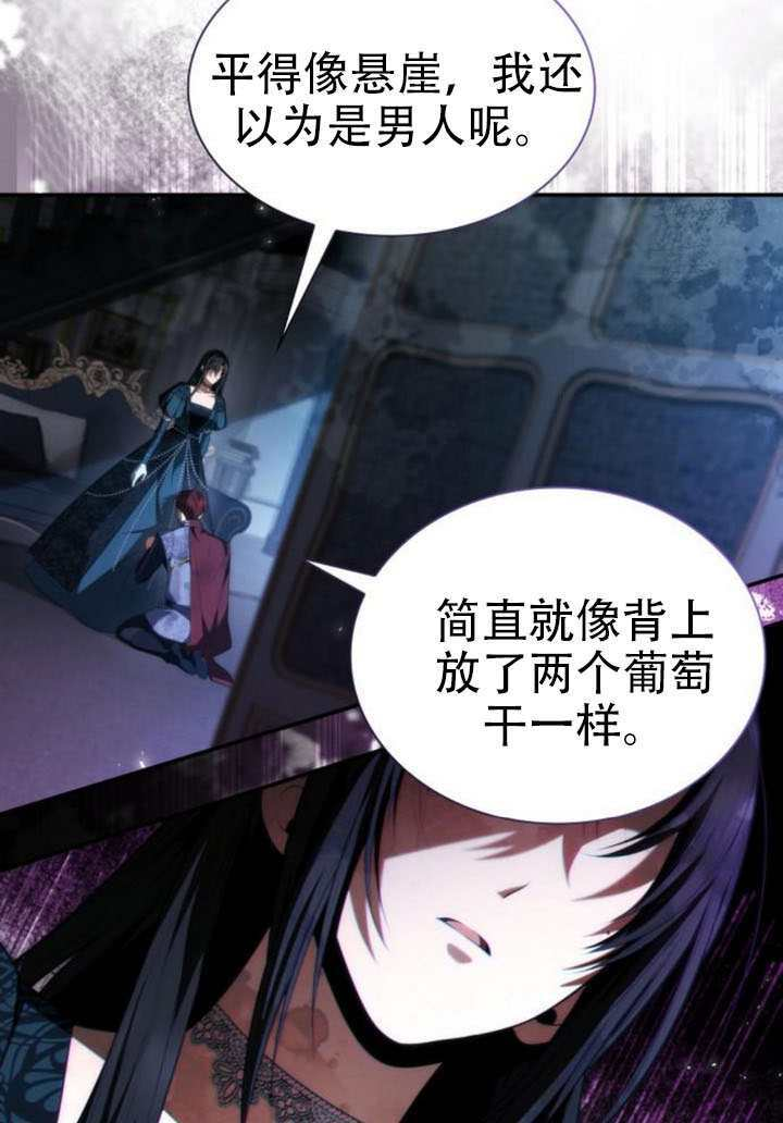 第231页