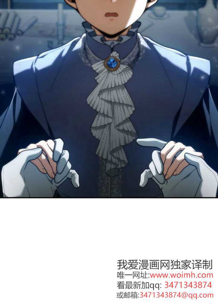 第300页
