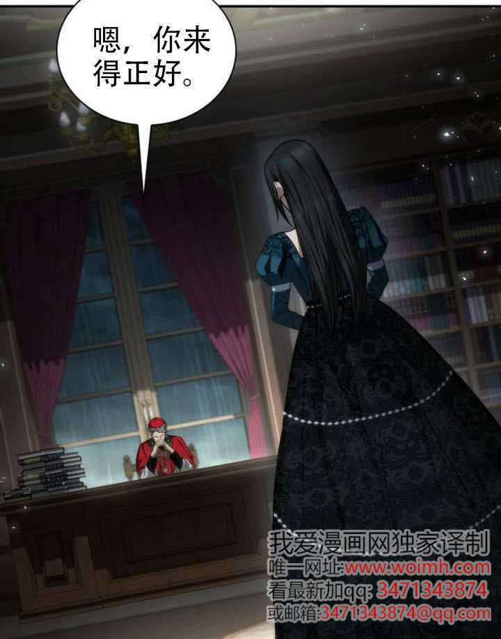 第438页