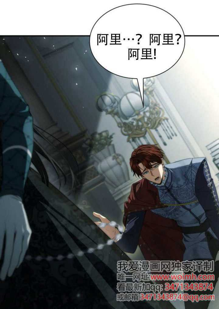 第333页