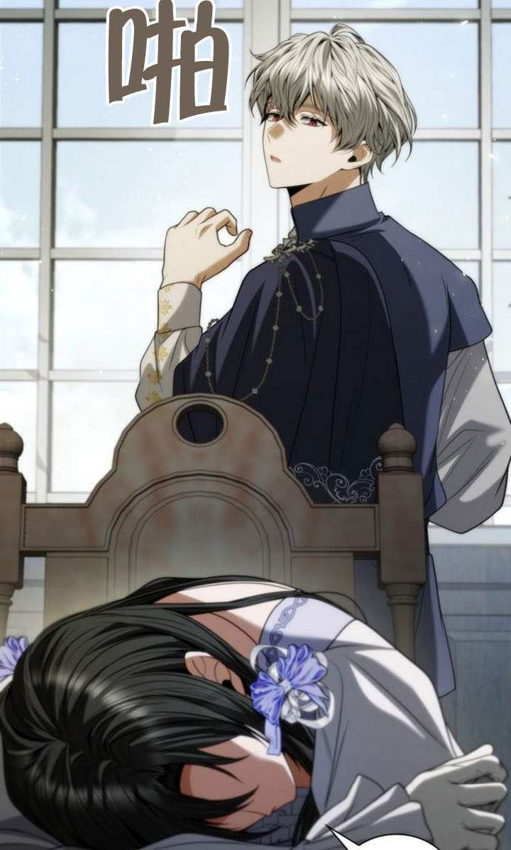 第483页