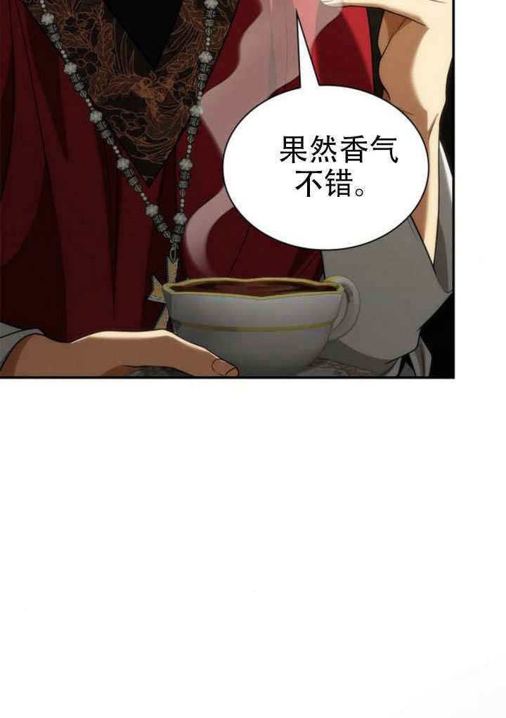 第306页