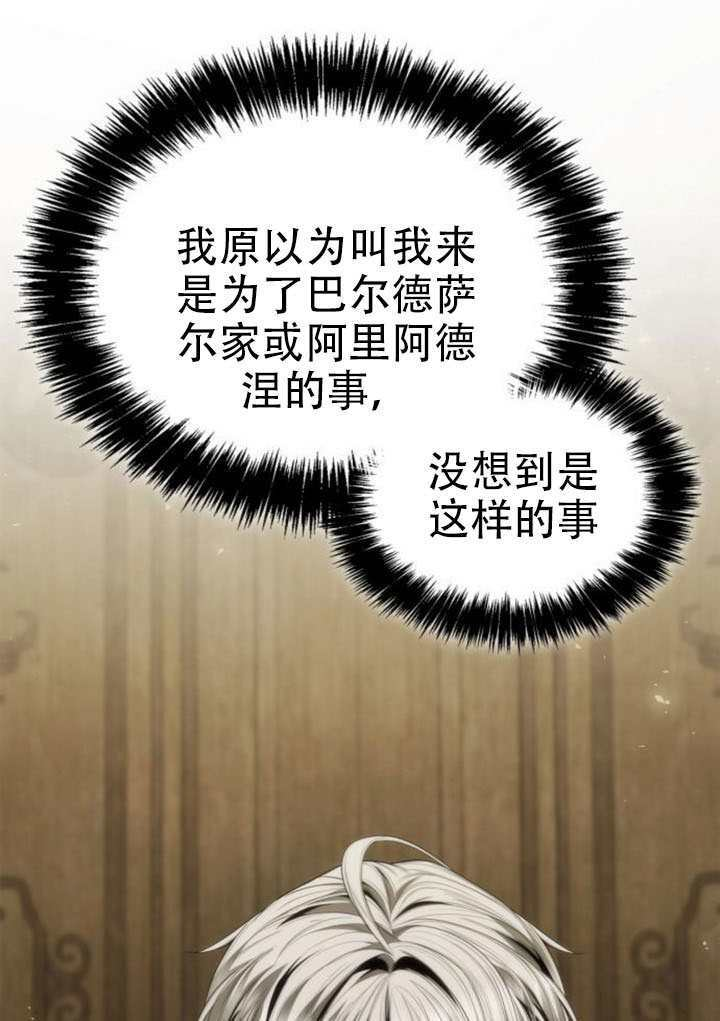 第309页