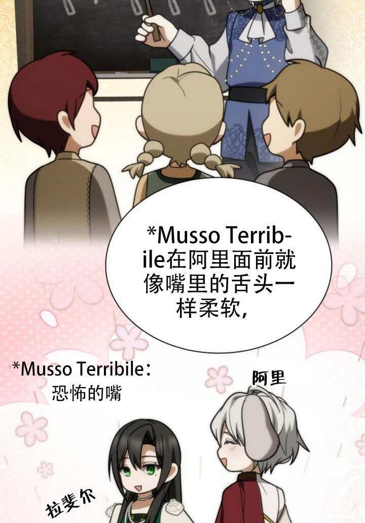 第456页