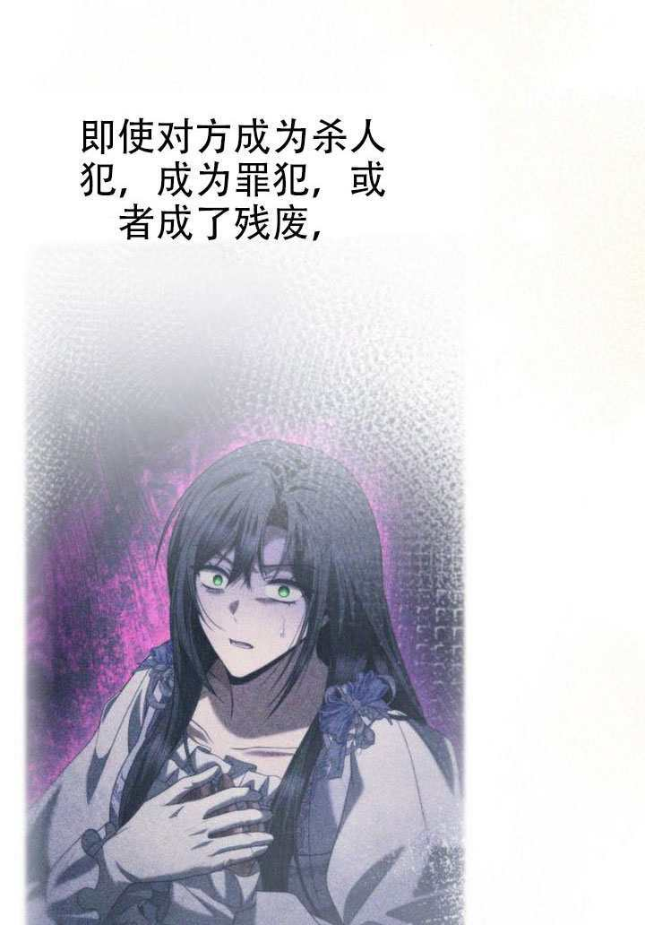 第507页