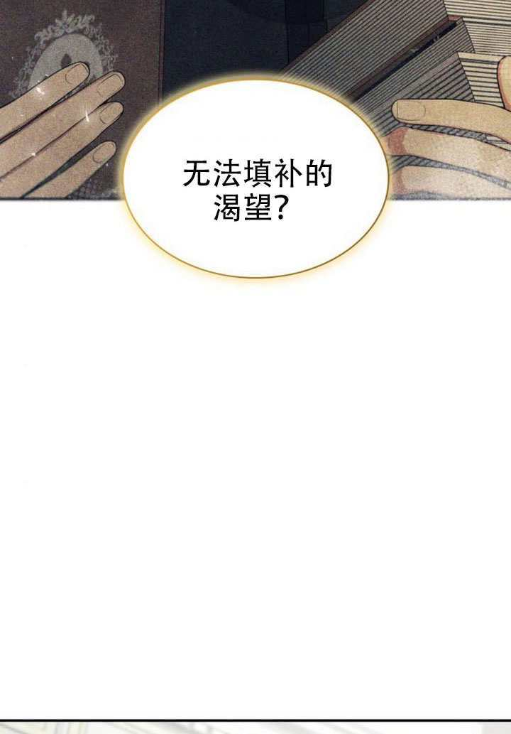 第495页