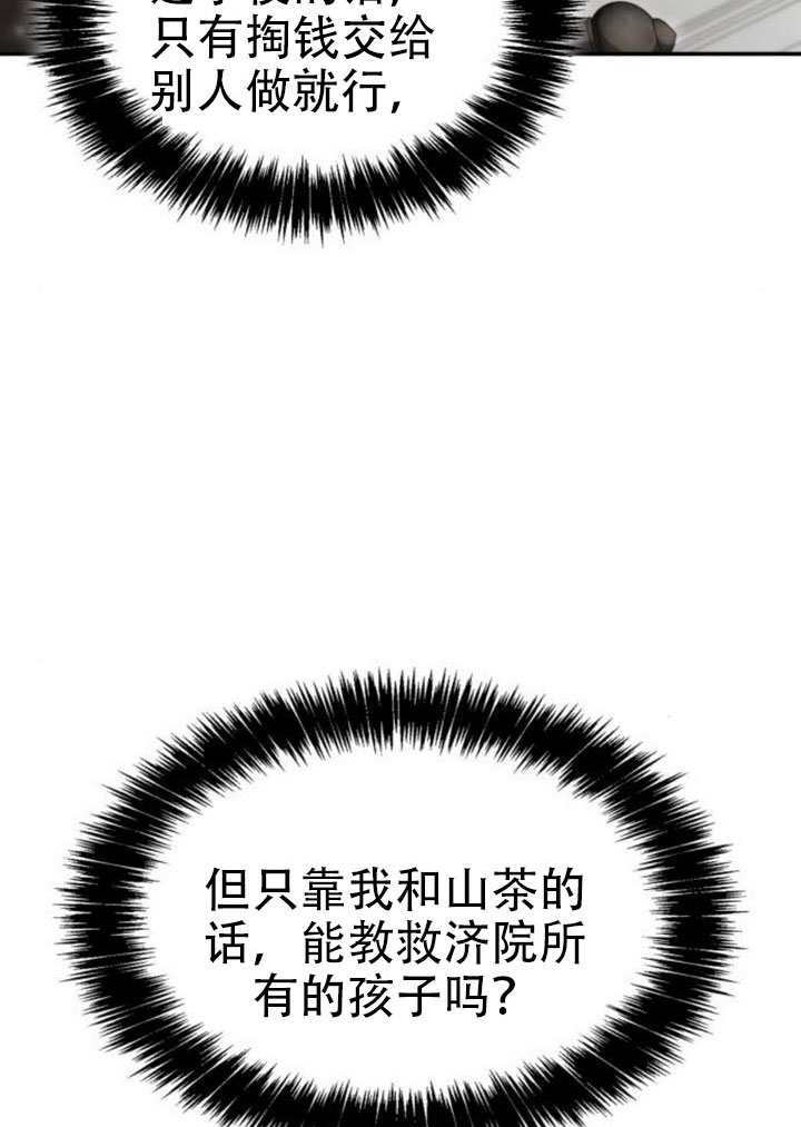 第306页