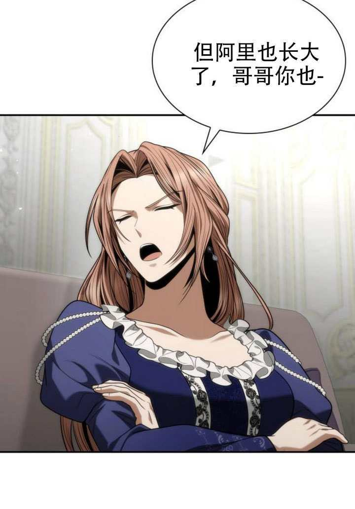 第474页