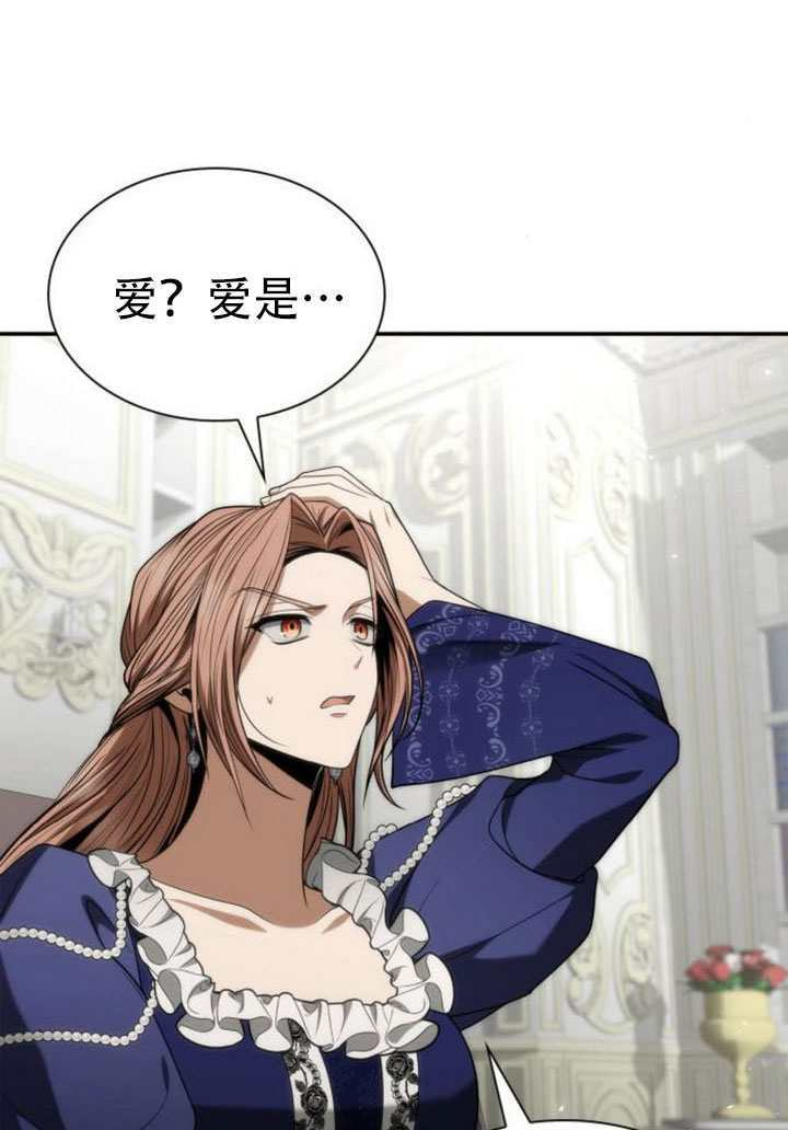 第486页