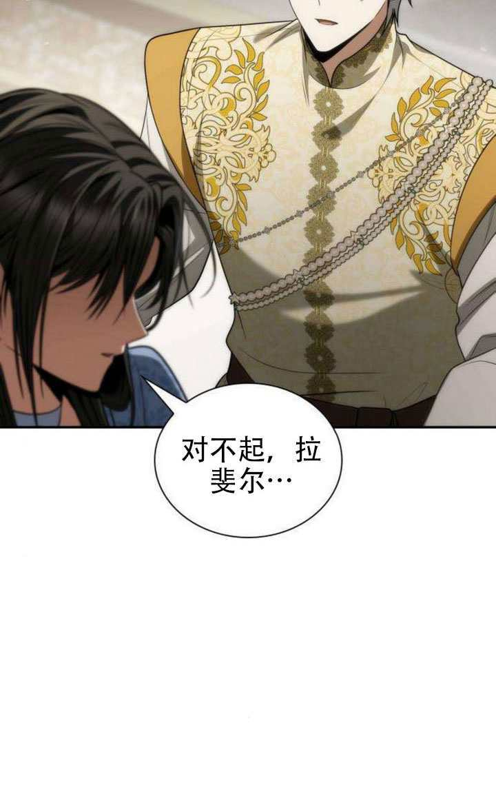 第462页