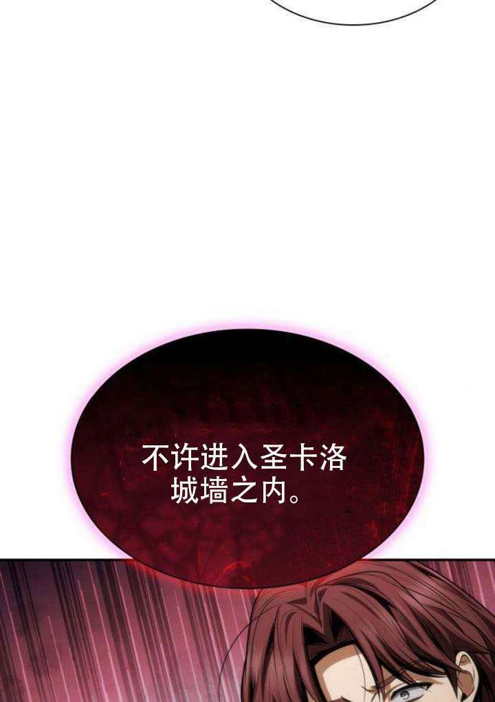 第294页