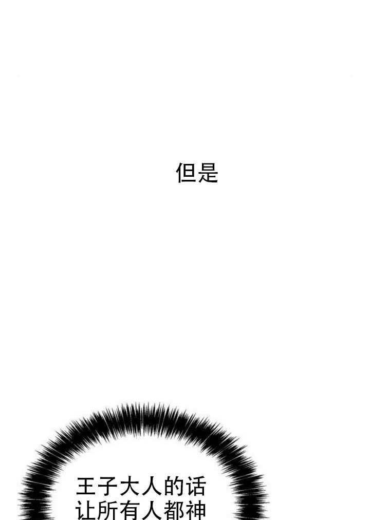 第348页