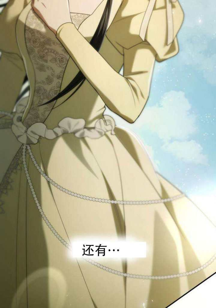 第420页