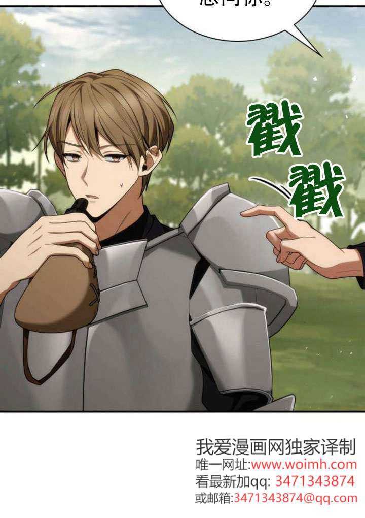 第234页