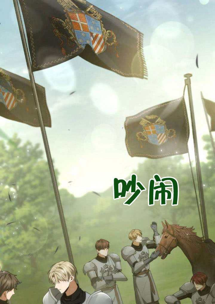 第225页
