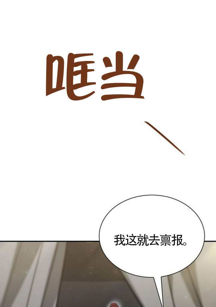 第315页
