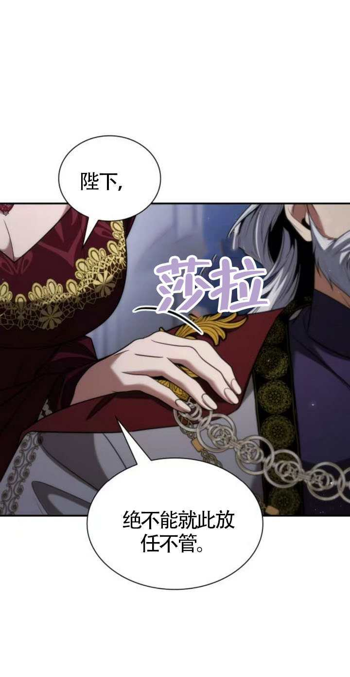 第450页