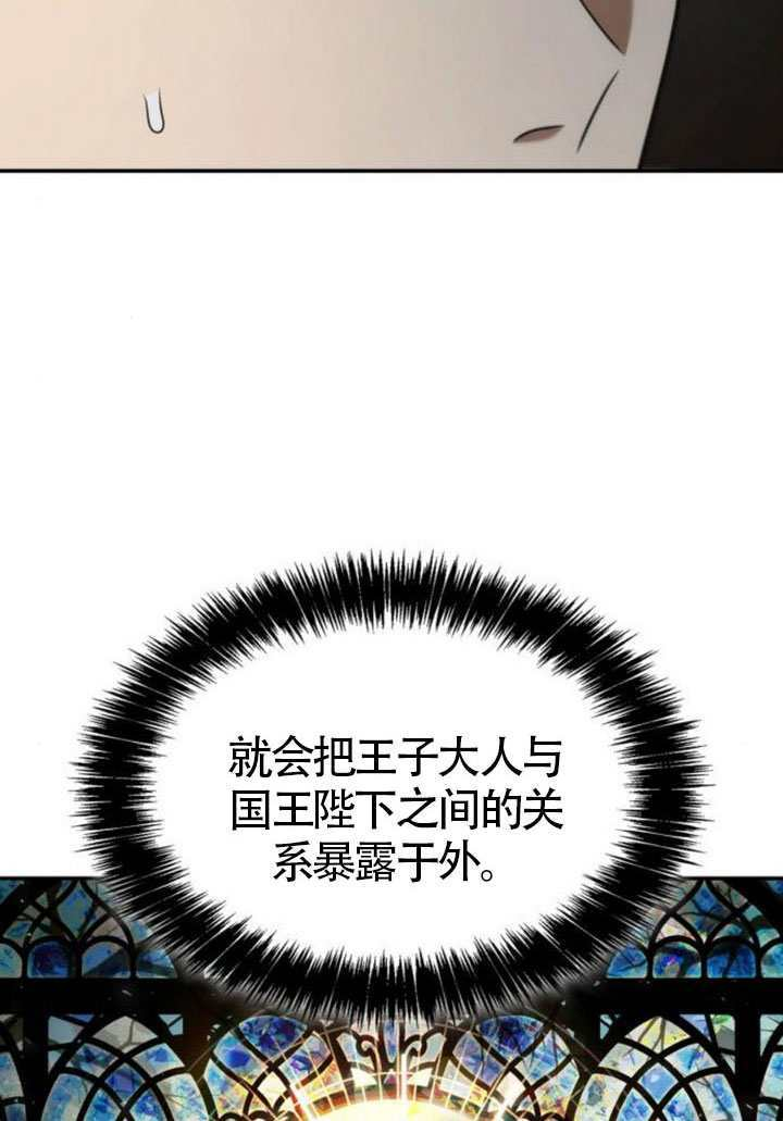 第234页