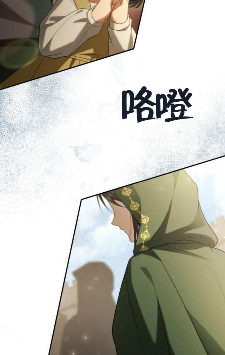 第267页