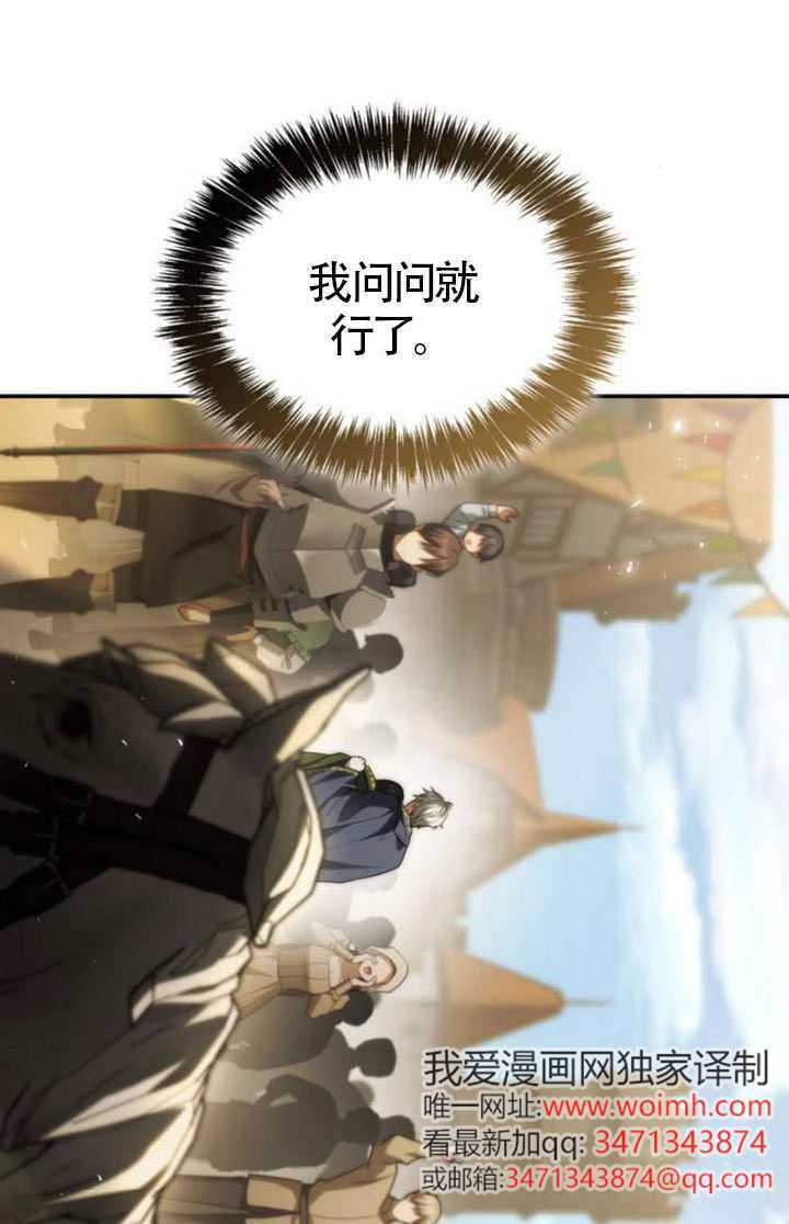 第330页