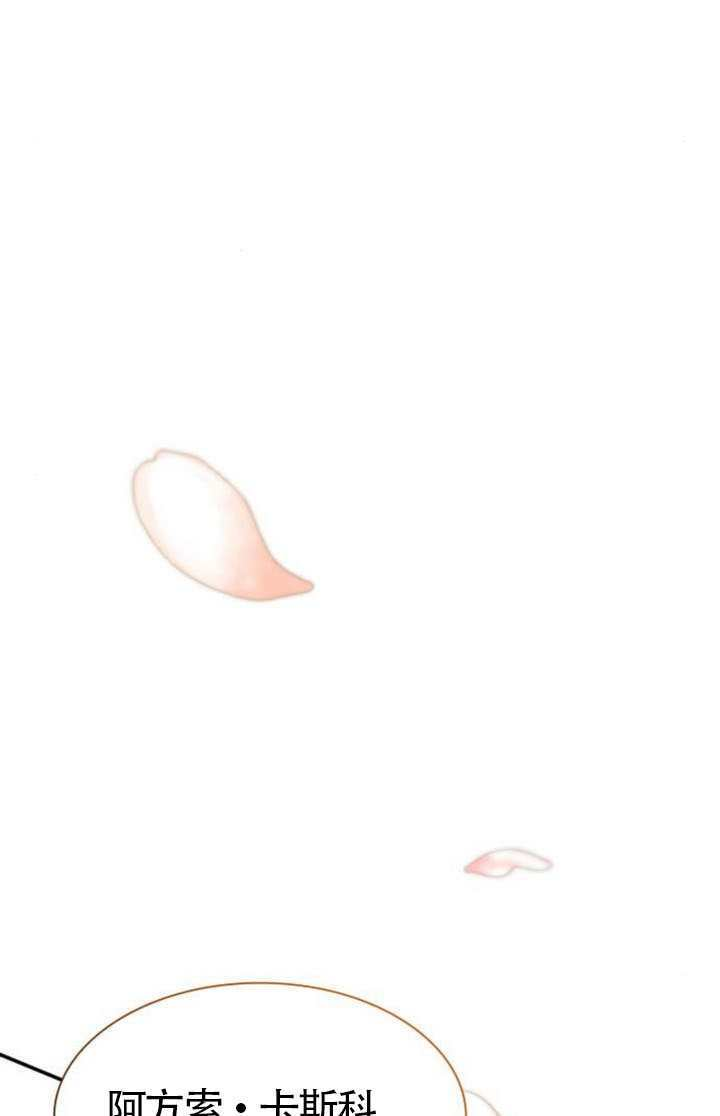 第363页