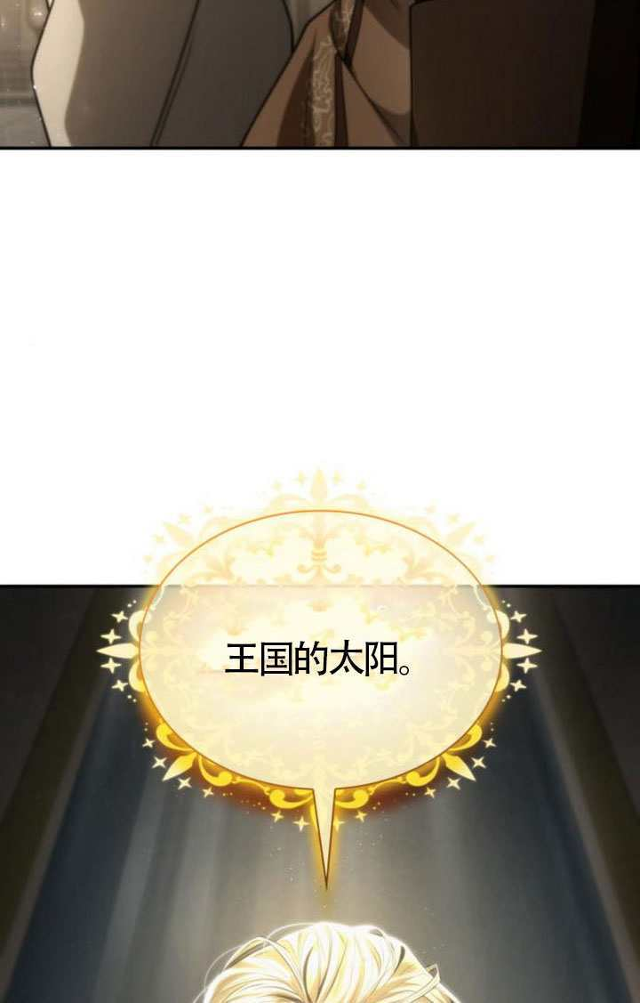第327页