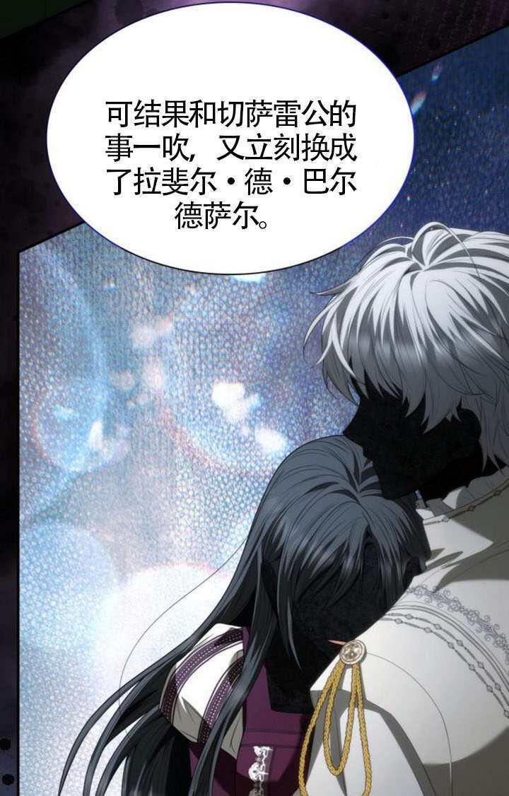 第225页