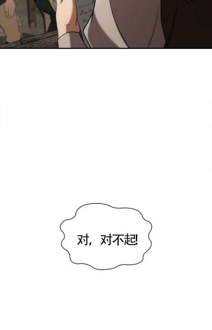 第408页