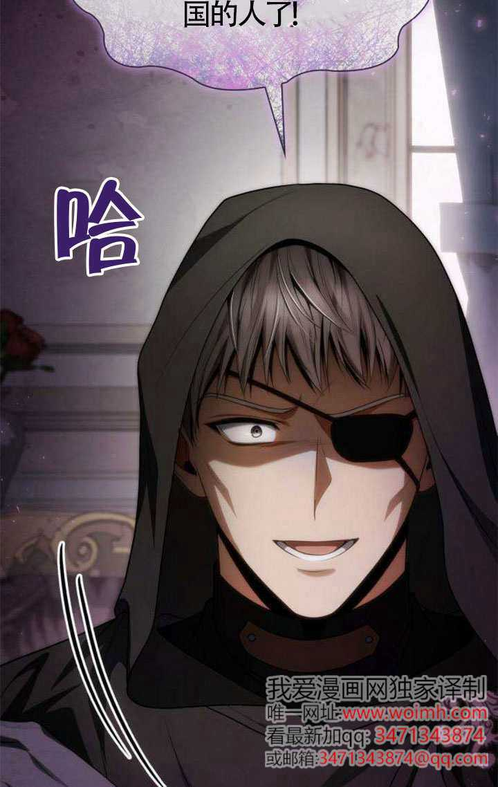 第237页