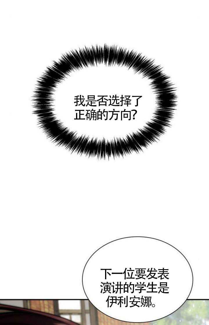 第384页