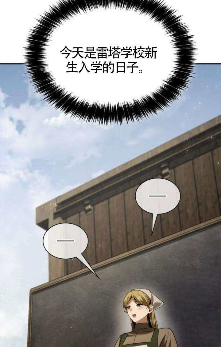 第366页