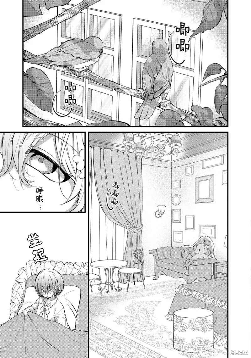 第63页