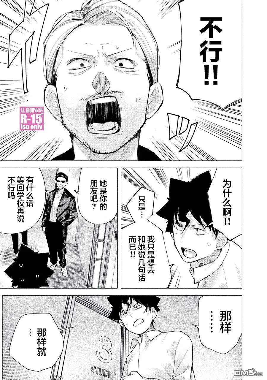 第0页