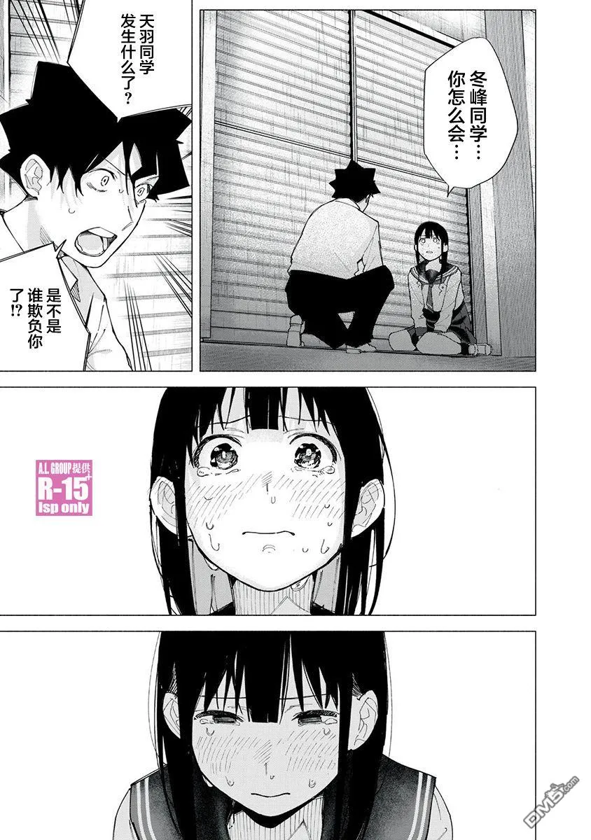 第0页