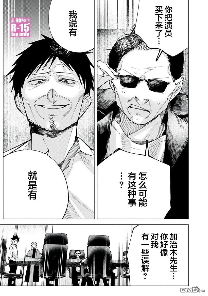 第0页