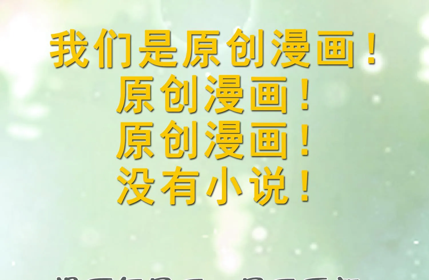 第252页