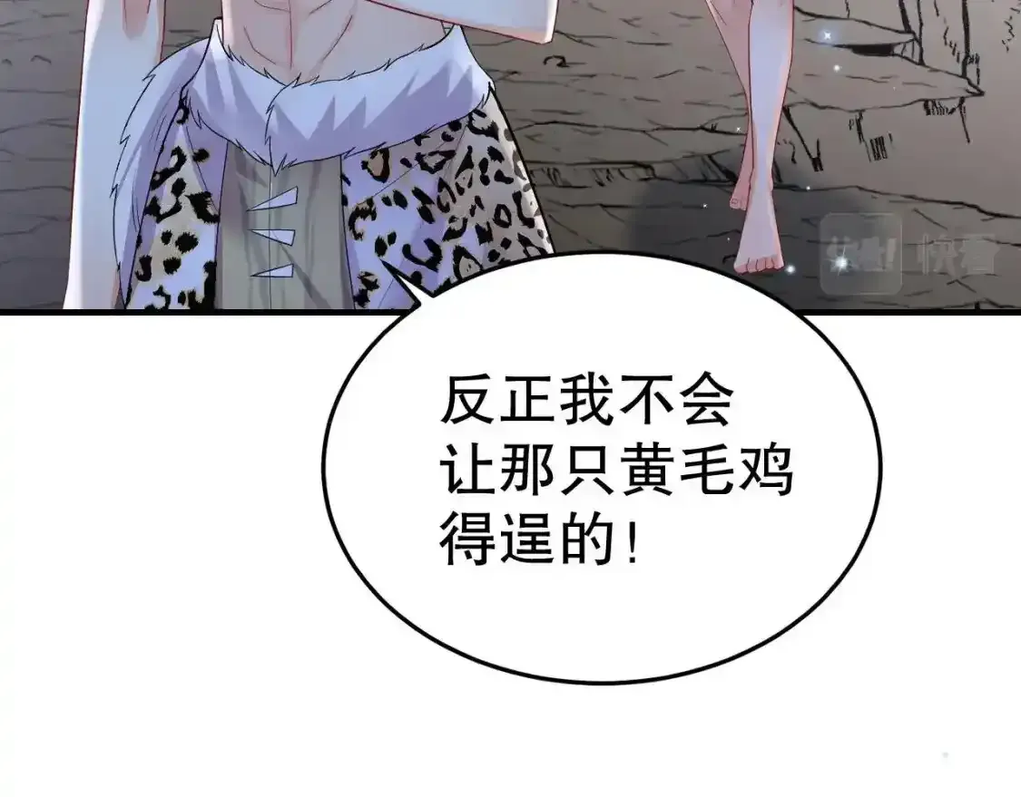第228页