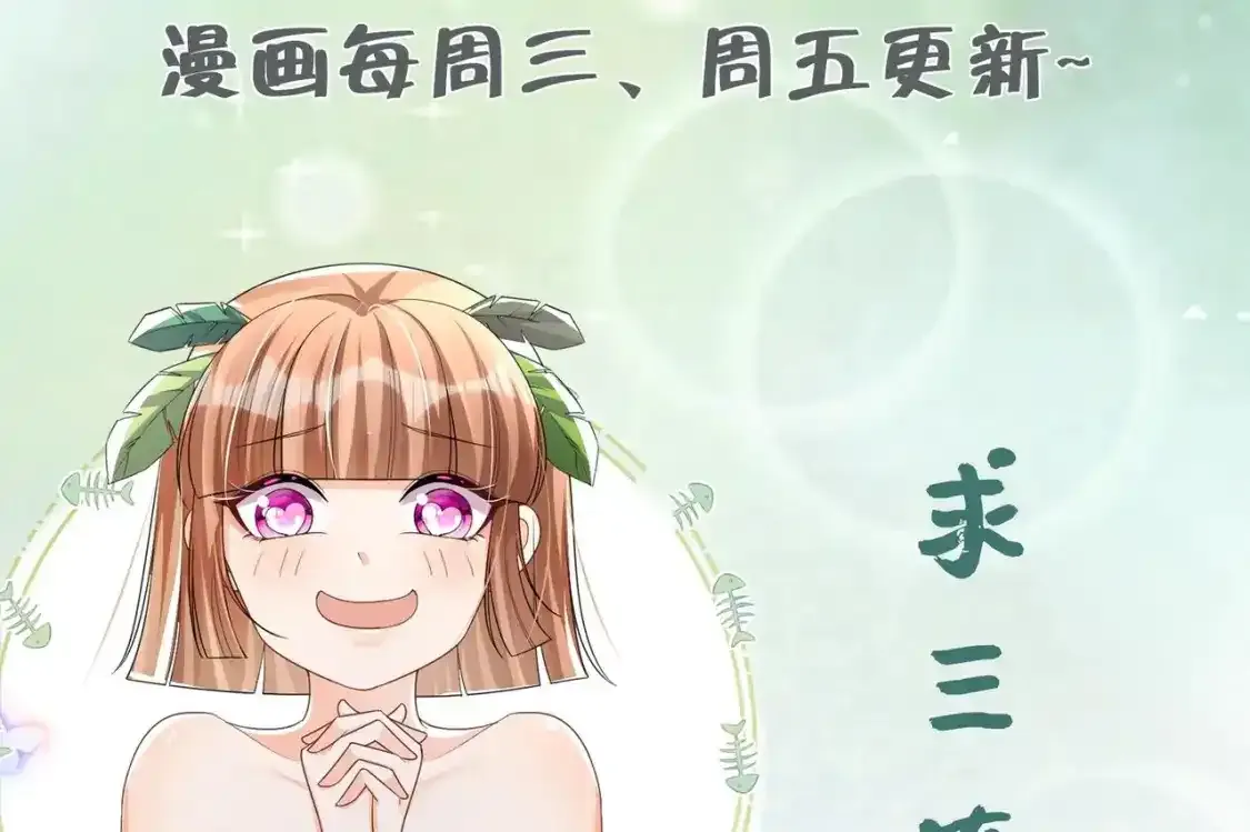 第237页