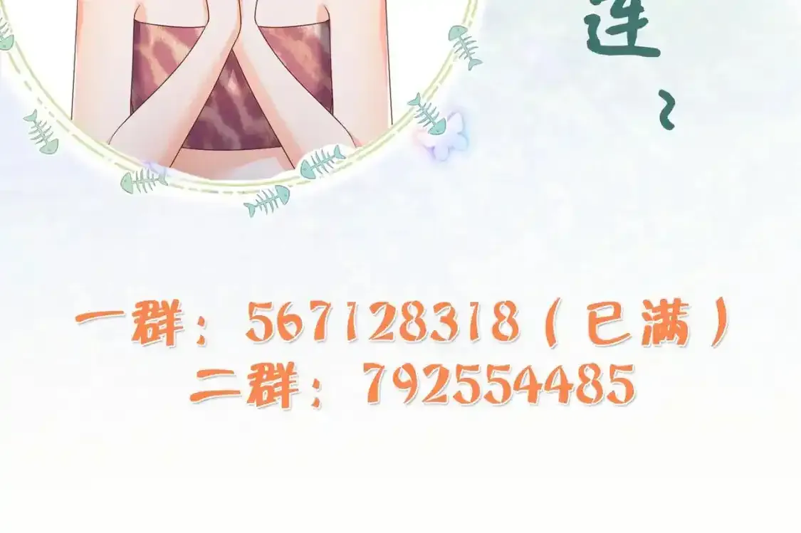 第240页