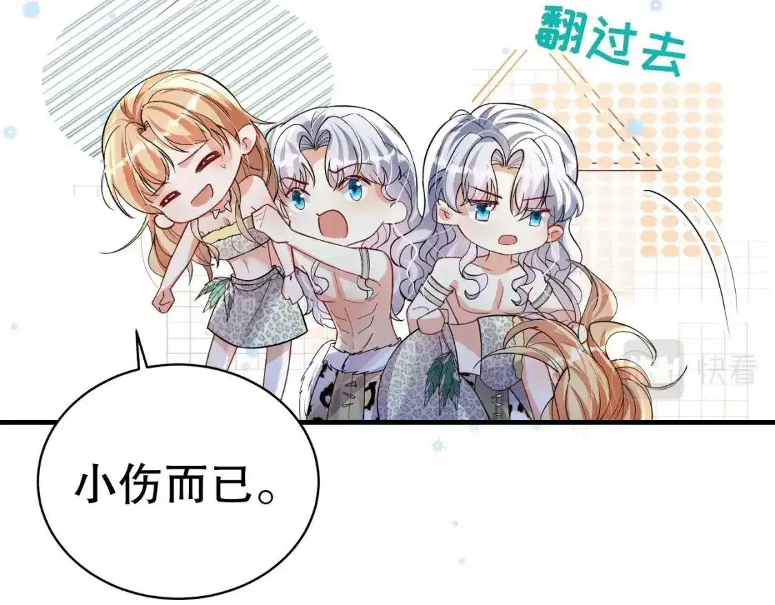第102页