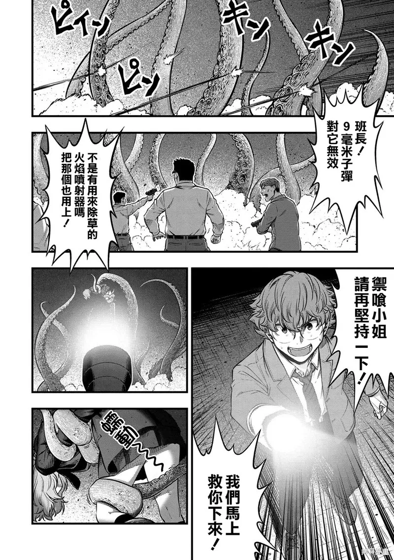 第96页