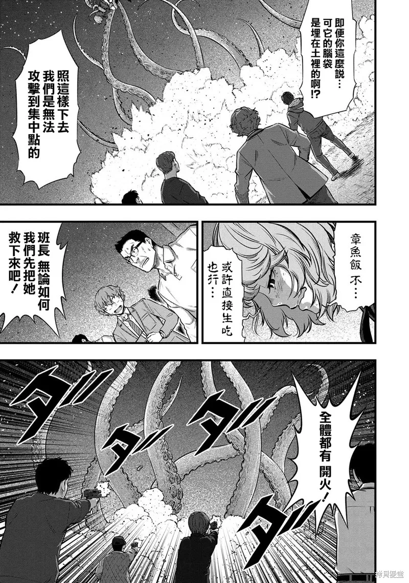 第93页