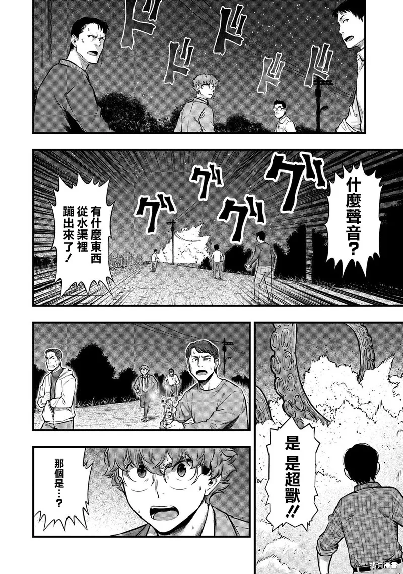 第84页