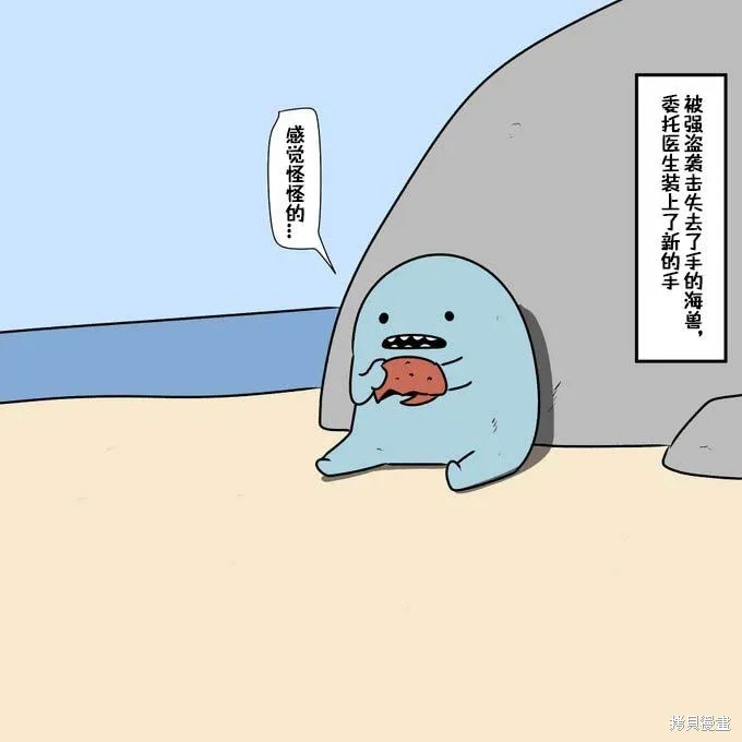 第93页