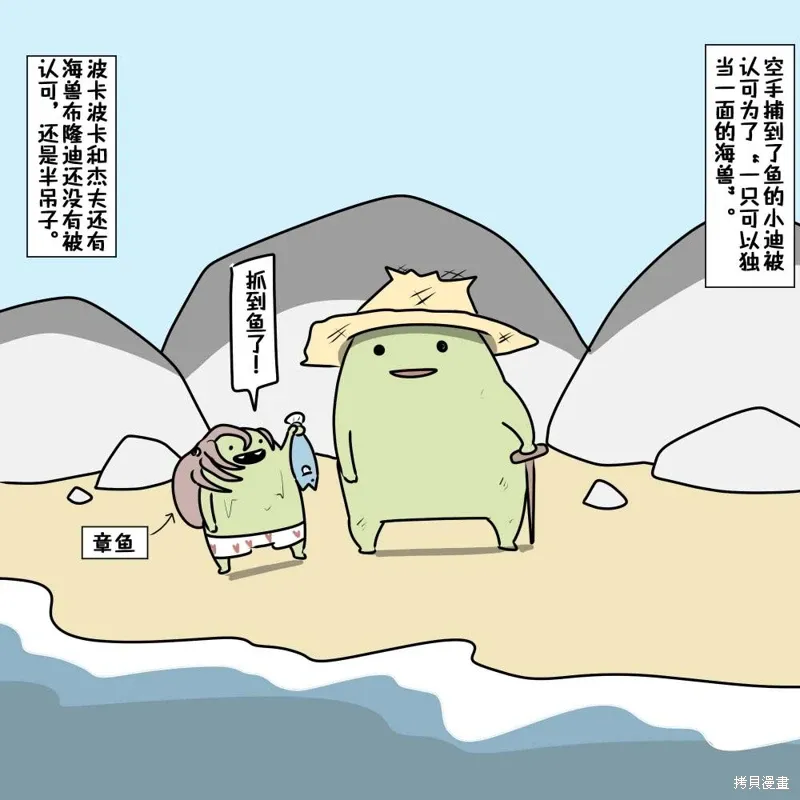 第144页