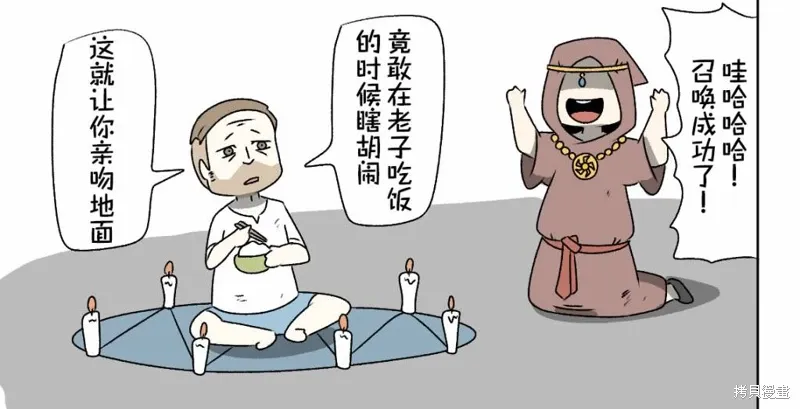 第159页
